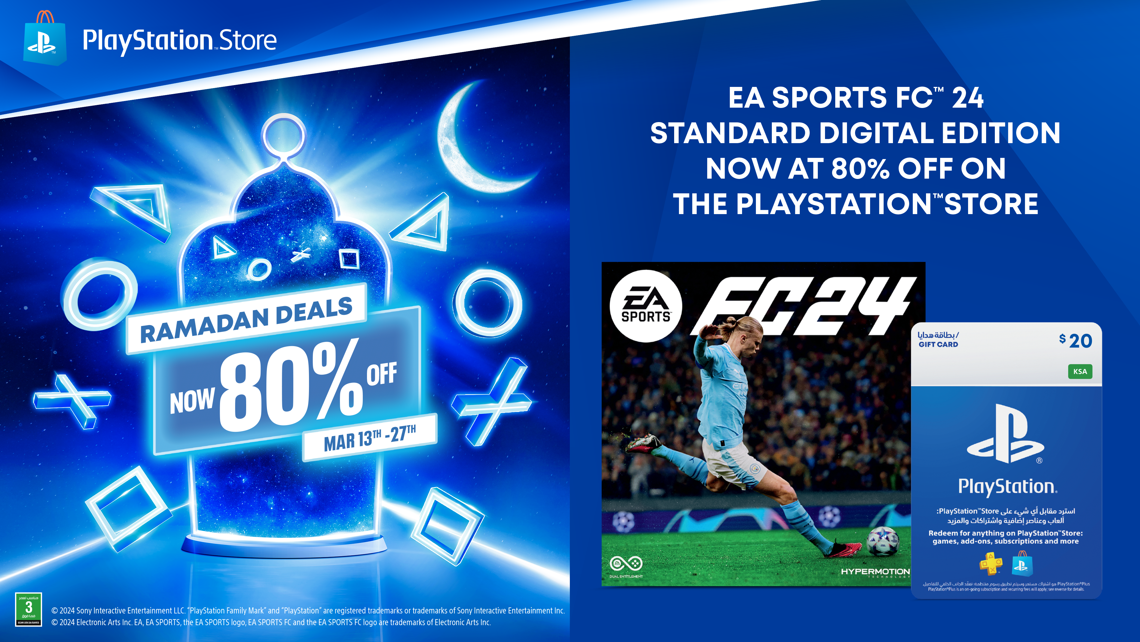 EA FC24 - Standard Edition Offer - Ramadan Deal